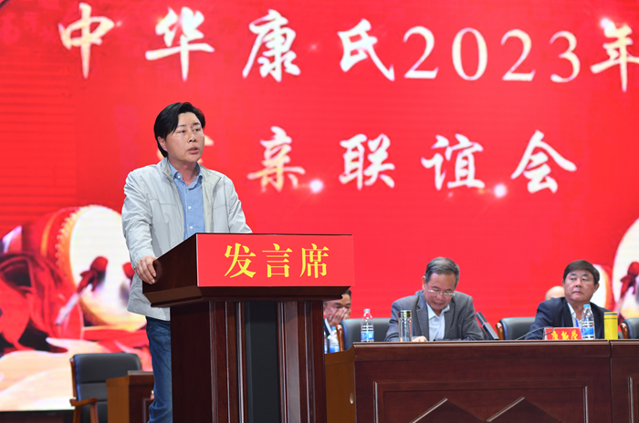 cns_kang_4081e4f3a48a820123_93.jpg