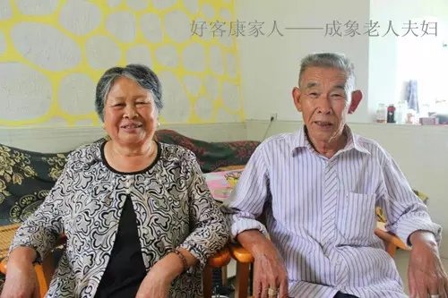 cns_kang_413f93775a584dc8ea_10.jpg