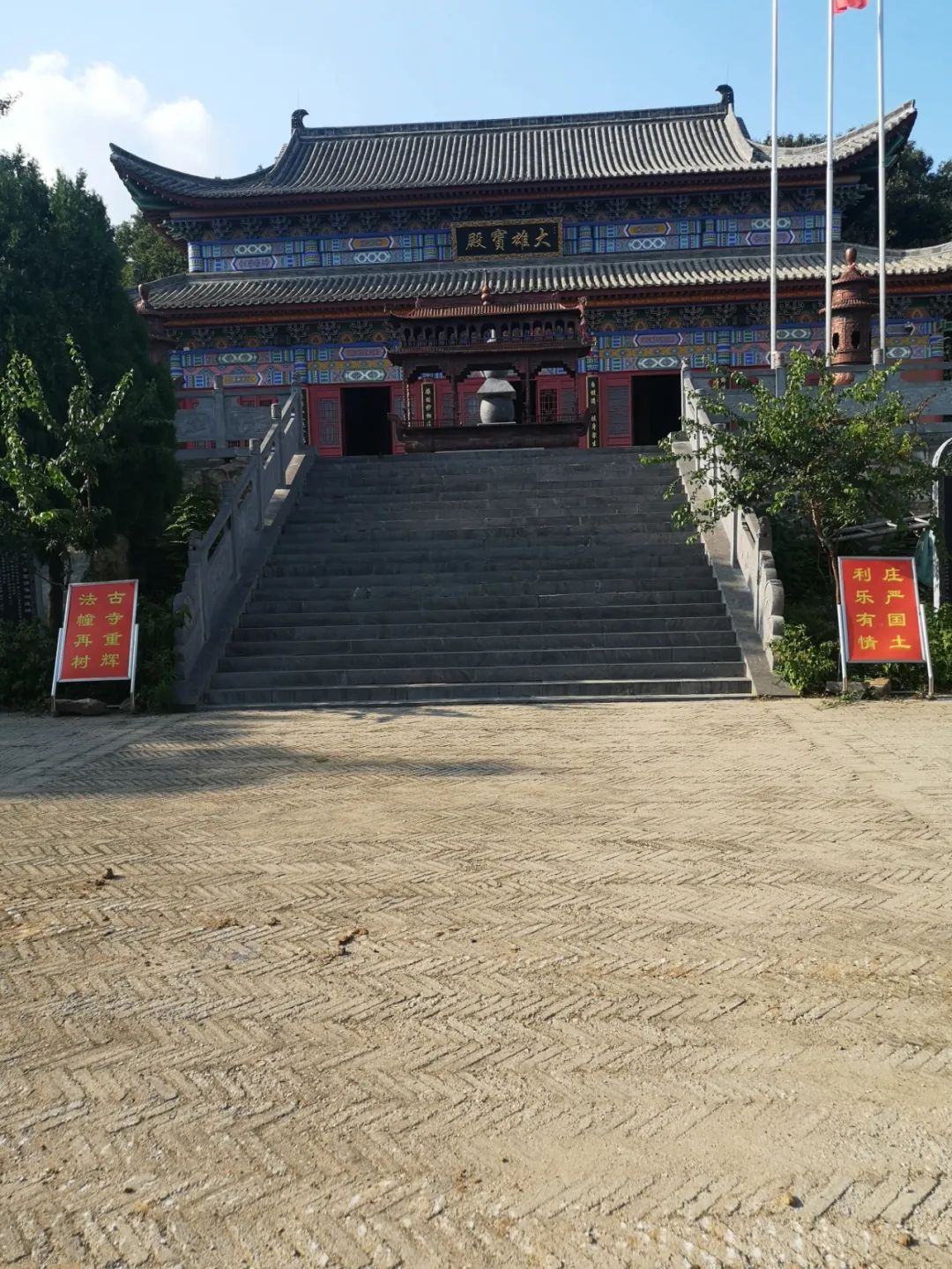 cns_kang_41f42668baff00ca7a_2.png