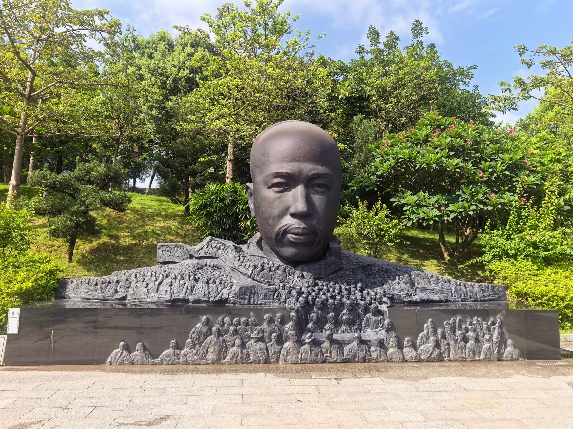 cns_kang_4358f4ee2c1b3af954_2.png
