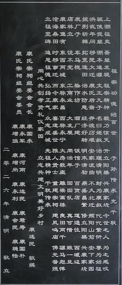 cns_kang_447d4ced7cc58aa24c_4.png