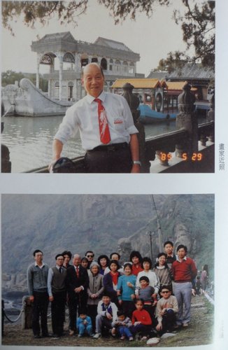 cns_kang_44a1e6d05f7216ee72_0.jpg