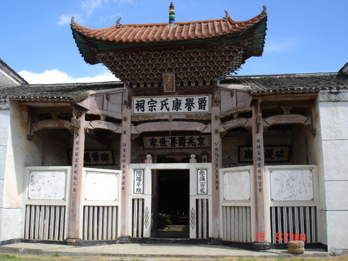 cns_kang_454a628aefe9e1741d_4.jpg