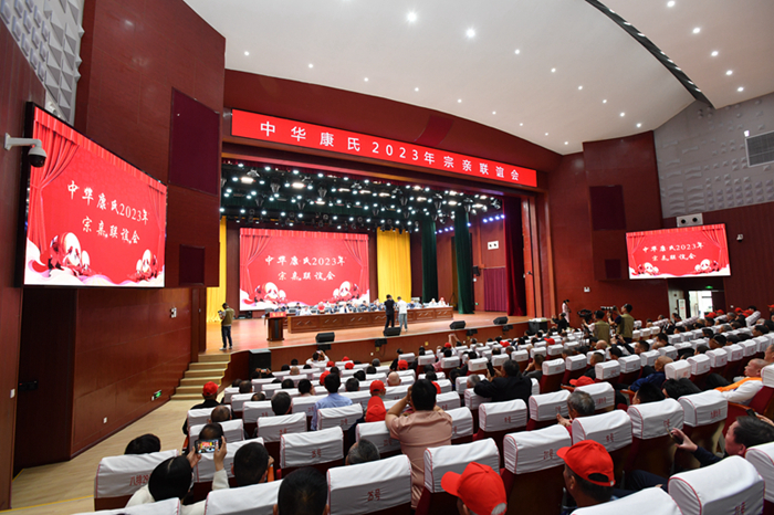 cns_kang_49399c11296bf879f2_79.jpg