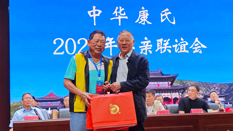 cns_kang_4b1887a27215b8be4e_13.jpg