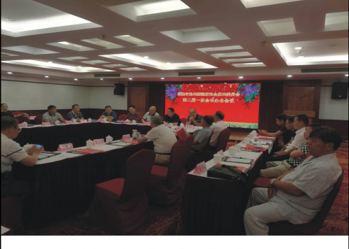 cns_kang_4b99a4b600484e3cc4_0.png