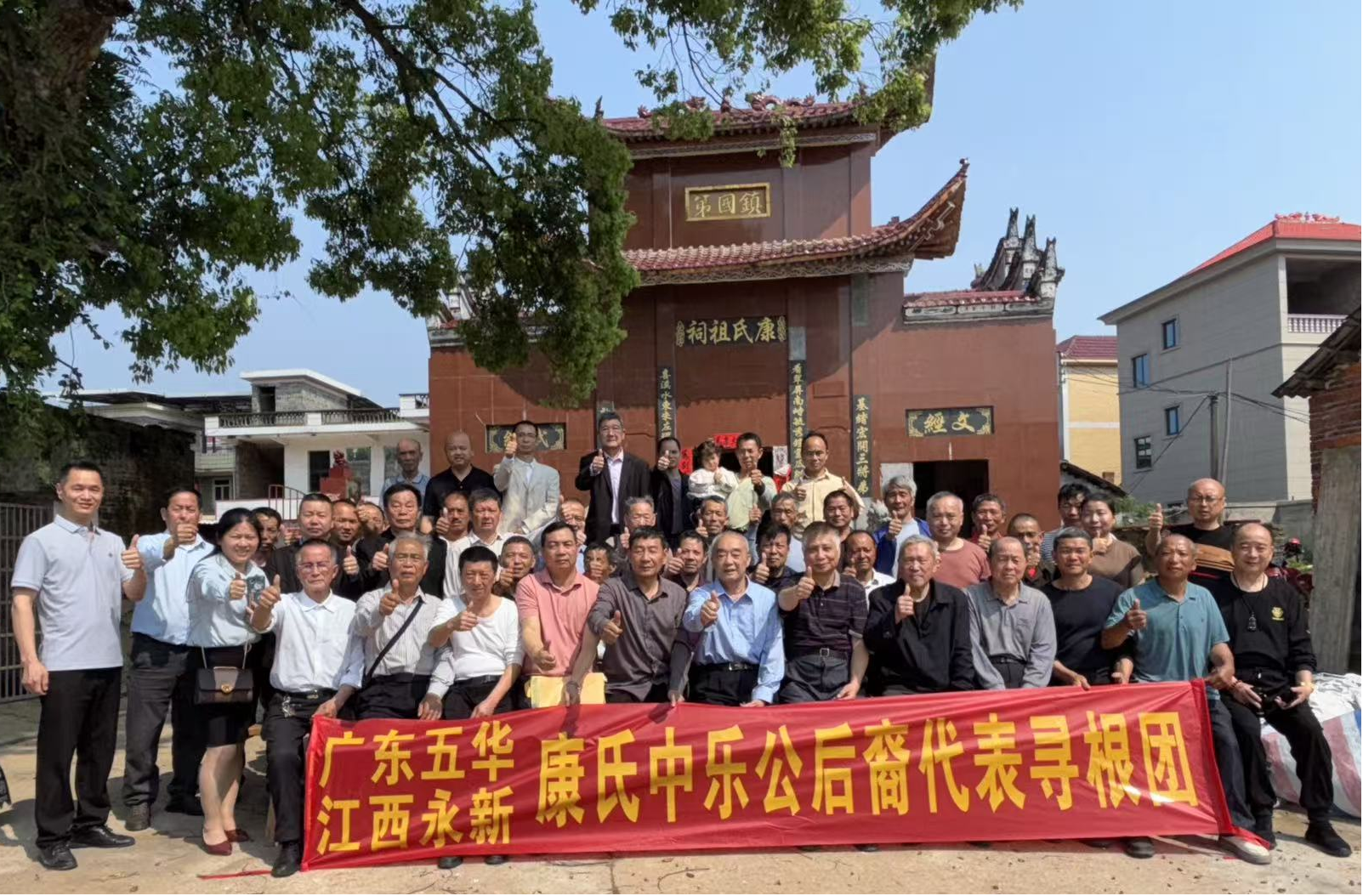 cns_kang_4c29ac18b05f6f5937_8.png