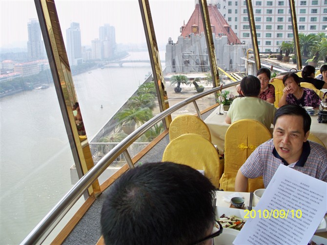 cns_kang_4c3f2f6f9be38852e6_0.jpg
