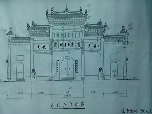 cns_kang_4c77c827bf5e7eb583_4.jpg