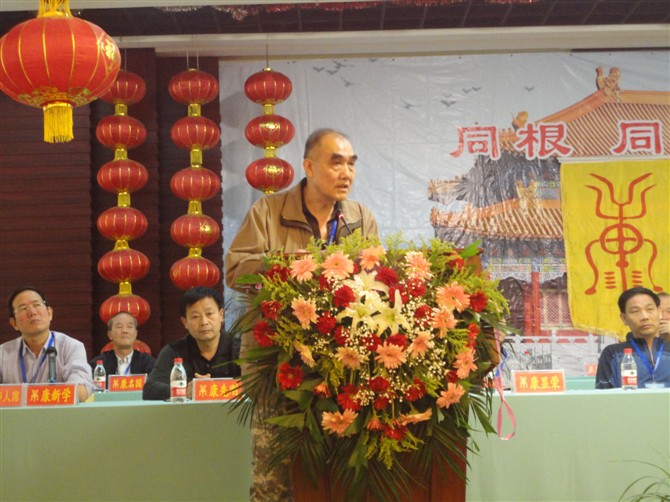 cns_kang_4d60a9d12274e20cf8_13.jpg