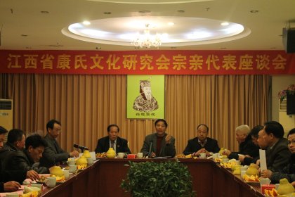 cns_kang_4e57a3d7ec544f8488_4.jpg