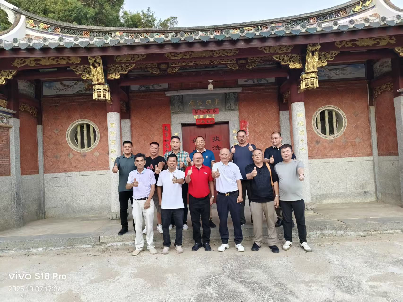 cns_kang_4f361072133bb16b03_2.png