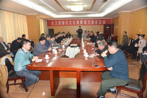 cns_kang_4f85837fe3513ef63a_0.jpg