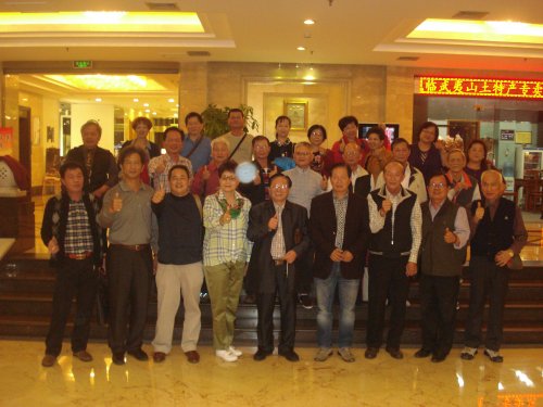 cns_kang_501ac7e357f13d447f_4.jpg
