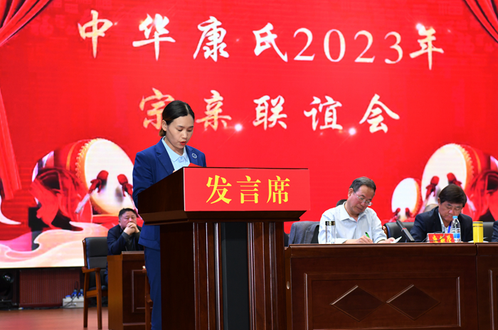 cns_kang_5090770b489e0a17e0_85.jpg