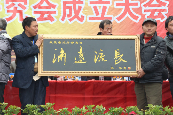 cns_kang_51a96ff58c0b4abe94_9.jpg