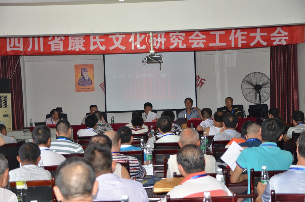 cns_kang_5251e4ed01c103c288_2.jpg