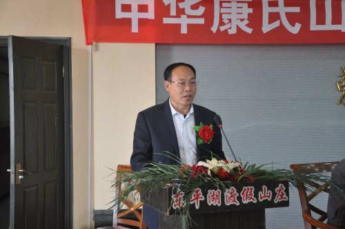 cns_kang_52f474a8bb505c1874_2.jpg