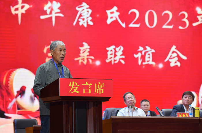 cns_kang_5341fcab5980c66642_92.jpg