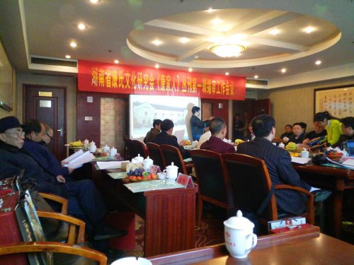 cns_kang_53ed3256c5d24f5d0d_0.jpg