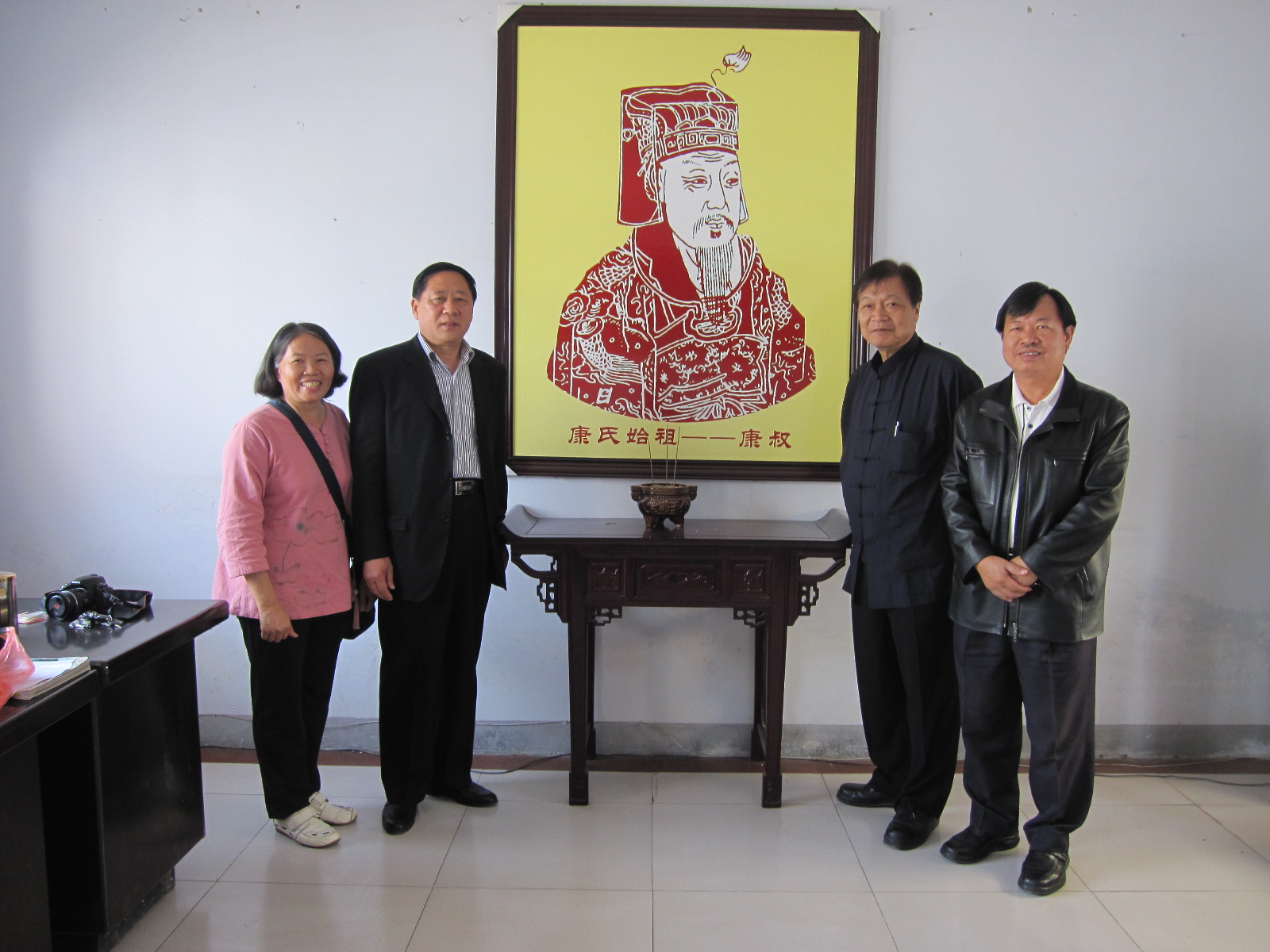 cns_kang_55786fd6cf4aa4e4dc_0.jpg
