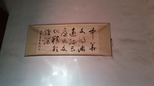 cns_kang_5773aae22a94017d2f_3.jpg