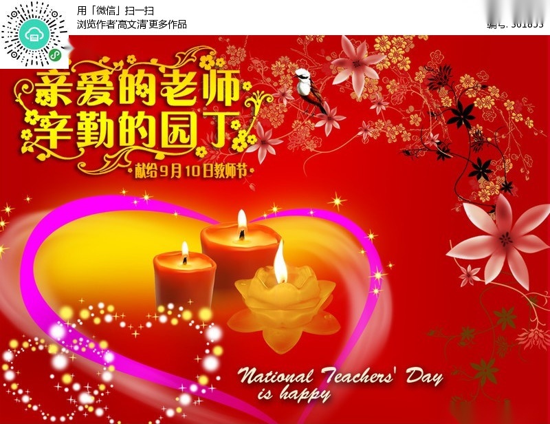 cns_kang_591f214e2fc05ffb19_0.jpg