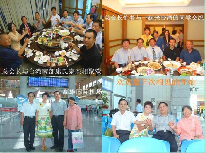 cns_kang_5932202321e2048982_2.jpg