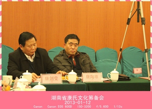 cns_kang_595132ebba861b203f_3.jpg