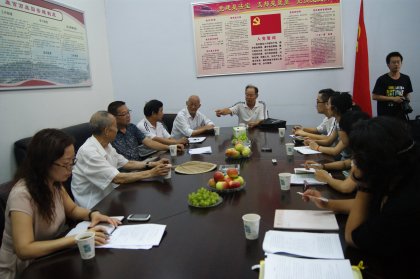 cns_kang_59829a8abab3dc58b5_3.jpg