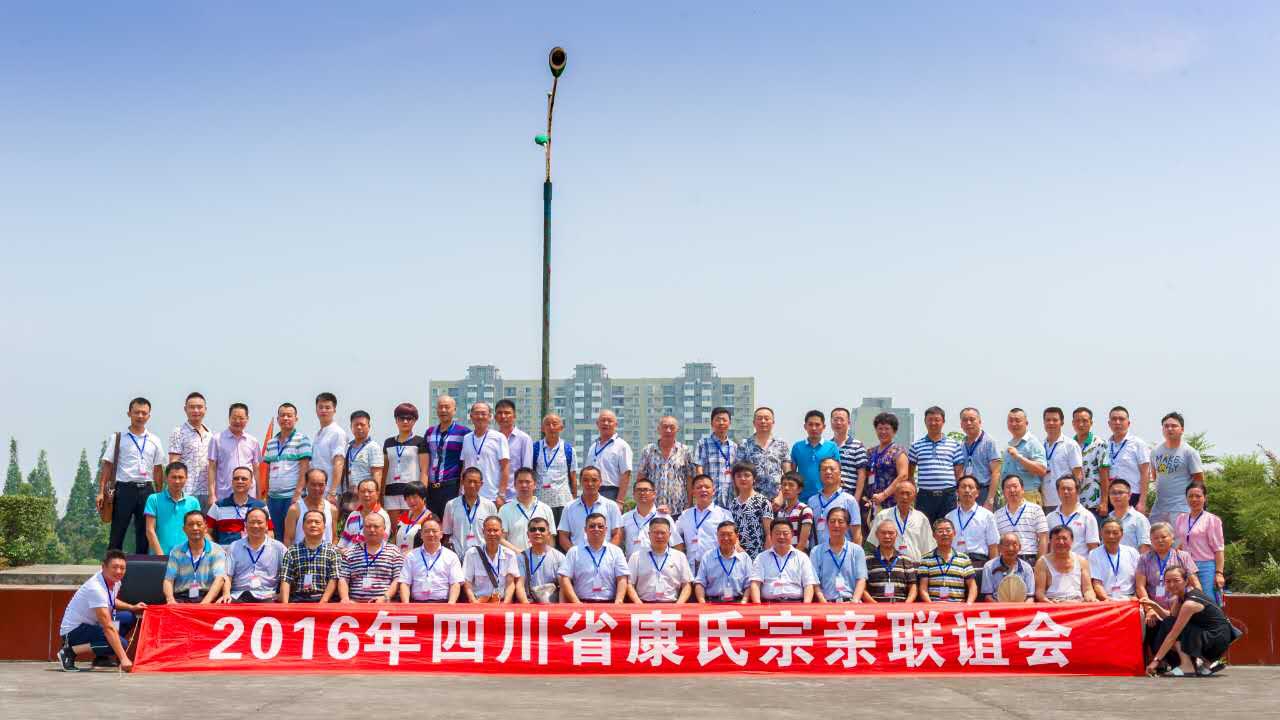 cns_kang_59a06f569e32b6faf9_4.jpg