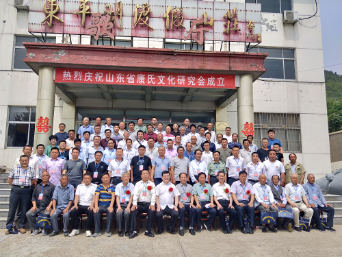 cns_kang_5c03e8543a26290e60_3.png