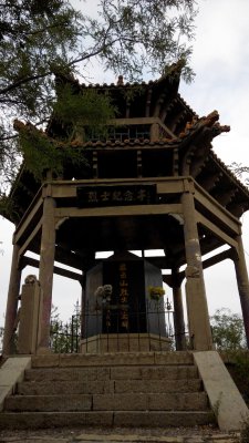 cns_kang_5c559cb513670f7537_1.jpg