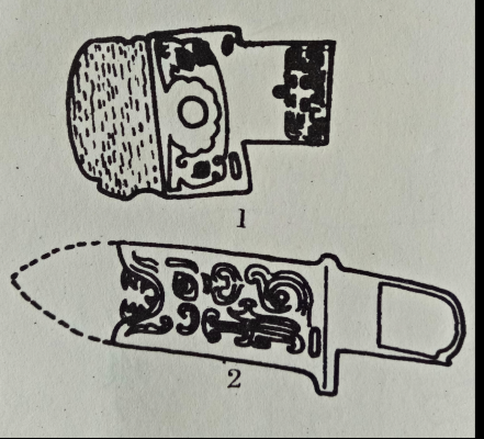 cns_kang_5d20593d99a65bab04_33.png