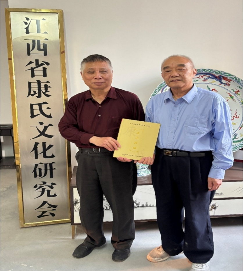 cns_kang_5e7c79b858b0eb1c39_6.png