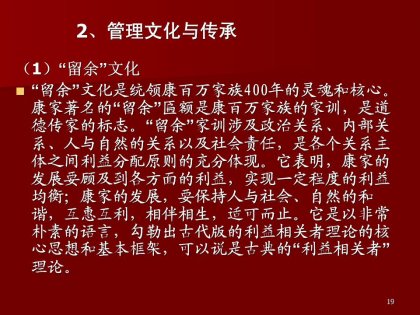 cns_kang_5efa44490273530e76_18.jpg