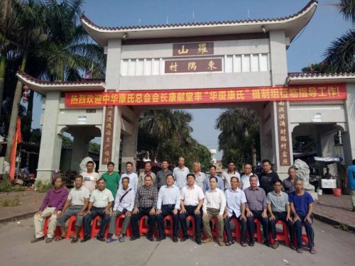 cns_kang_5fc4aa6f771428c1d3_1.jpg