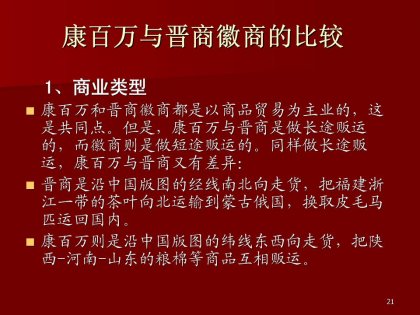 cns_kang_62b6d65843119c69df_20.jpg