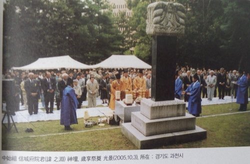cns_kang_64357b39d6bceccea9_3.jpg