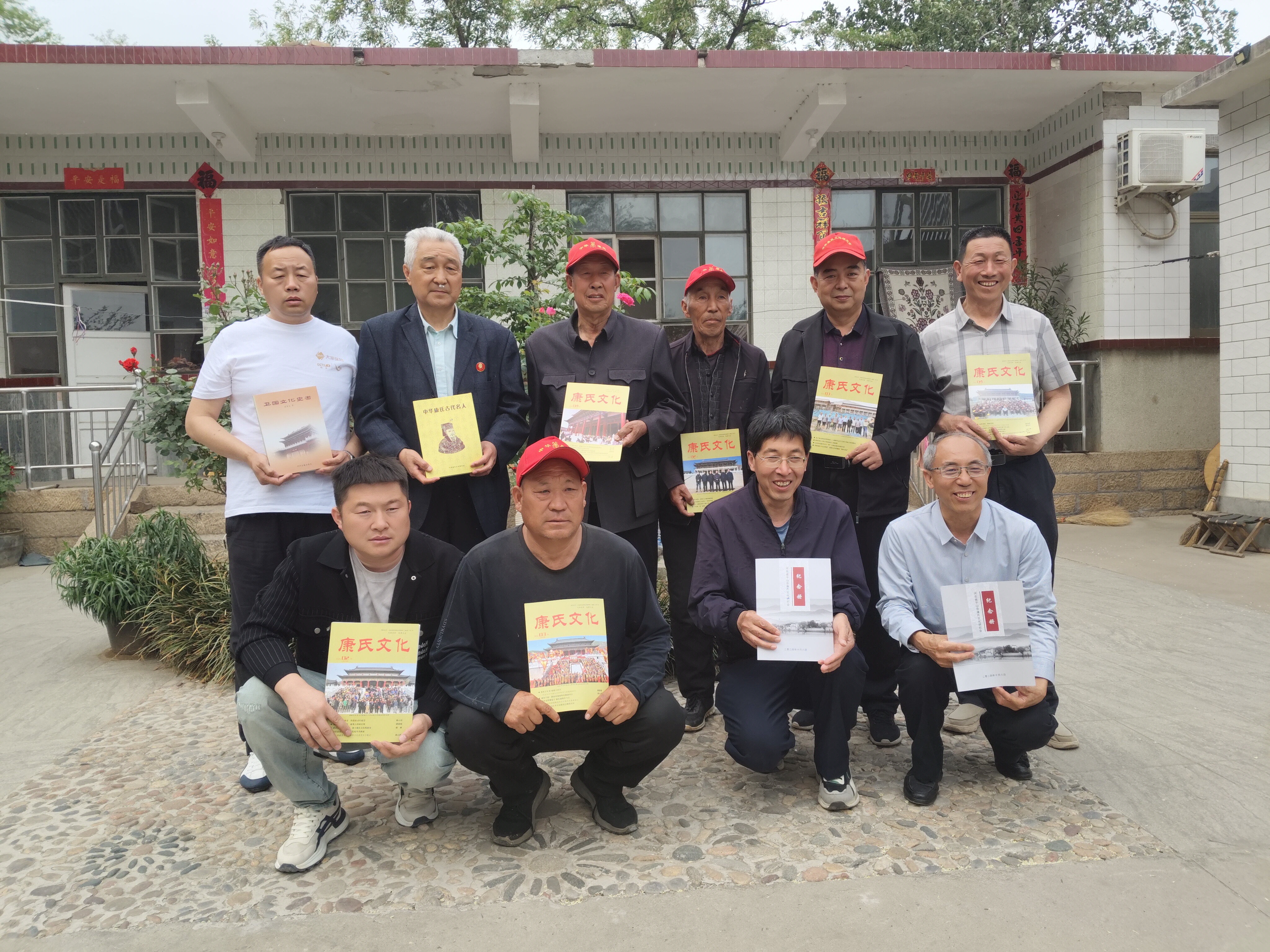 cns_kang_64a8bb08c7d6300aa8_2.jpg