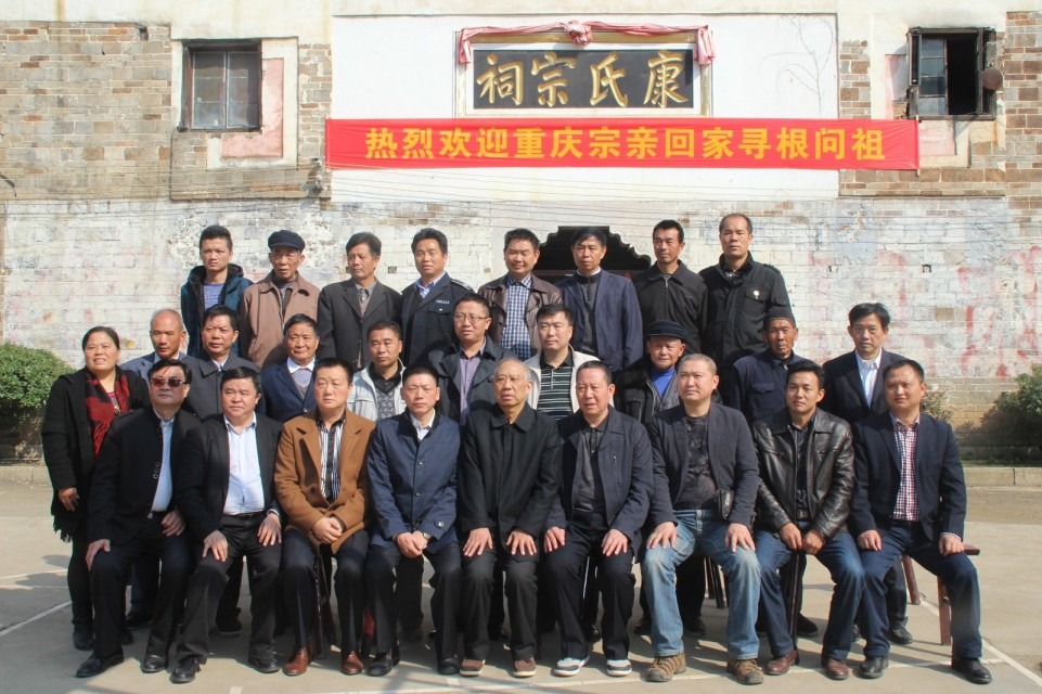 cns_kang_64d19129e8bd20f1c4_3.jpg