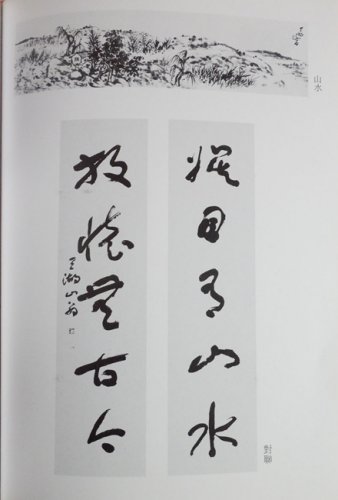 cns_kang_65352a5d4c2b180401_4.jpg