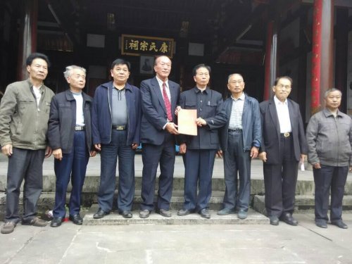 cns_kang_65624fc801dccddf36_6.jpg