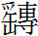 cns_kang_65b7c6c08c162bcd7a_0.jpg