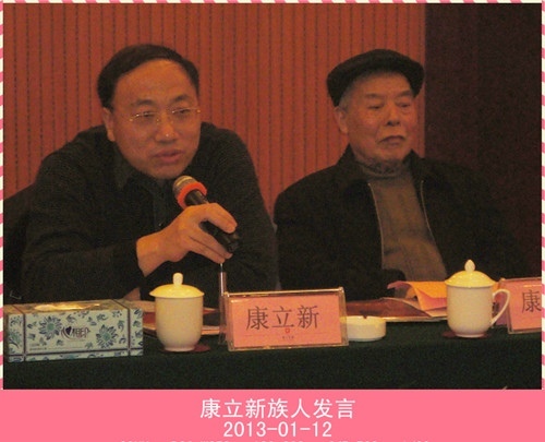 cns_kang_65e56178dca314a266_13.jpg