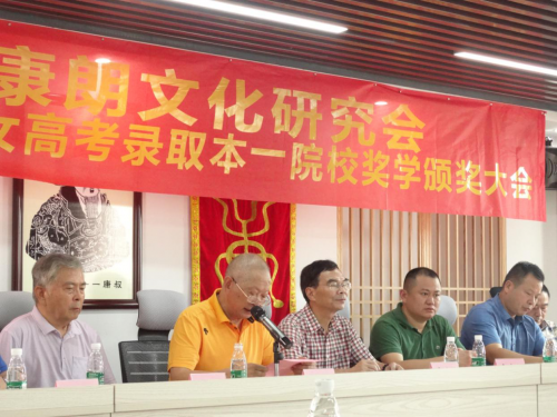 cns_kang_6603414814e5d83b5b_2.png