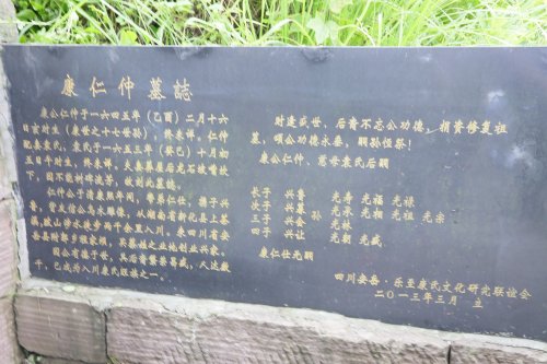 cns_kang_665f60e96f6b1bf9a9_8.jpg