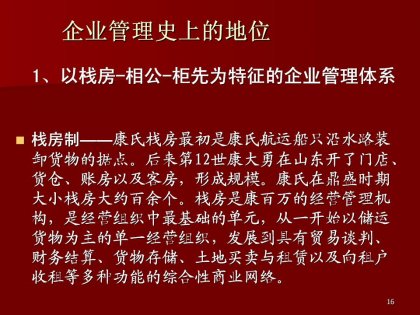 cns_kang_67038e89f5421d0e21_15.jpg
