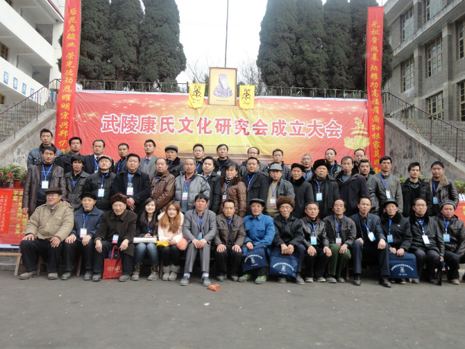 cns_kang_679d12d0c83f931b80_1.jpg