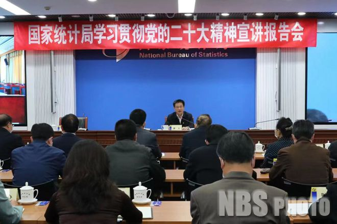 cns_kang_6a95eb45db3e153a70_0.png